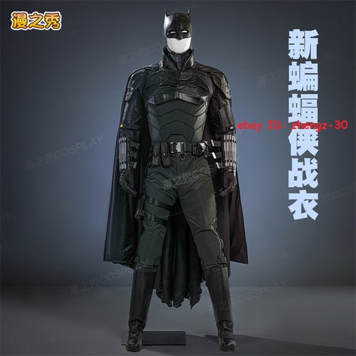 The batman costume - costume, outfit